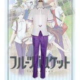 Fruit Basket Soma Yuki Cosplay Costume