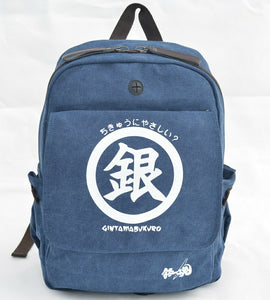 Gintama backpack bag cosplay accessory